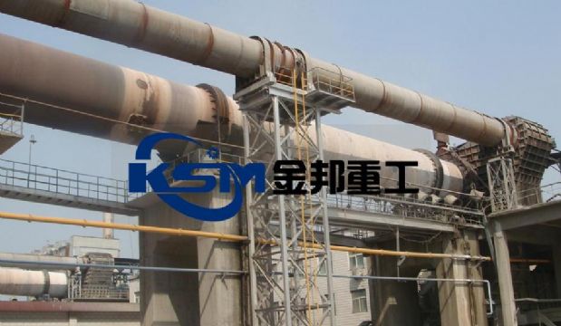 Rotary Cement Kiln/Rotary Kiln Incinerator/Cement Rotary Kiln Suppliers